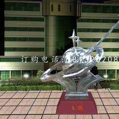 不銹鋼飛躍雕塑，不銹鋼企業雕塑