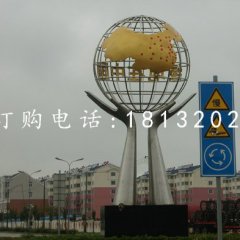 不銹鋼手托地球儀雕塑，不銹鋼城市雕塑