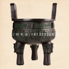 青銅三足圓香爐，寺廟香爐銅雕