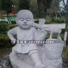 和尚石雕，公園人物石雕