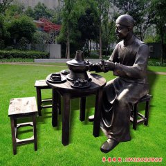 品嘗雕塑，玻璃鋼古代人物雕塑