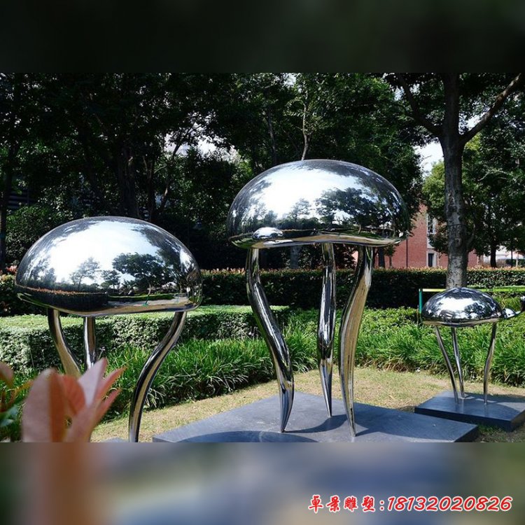 不銹鋼水母雕塑，公園不銹鋼雕塑[1]